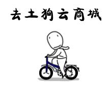 测试你没有对象的原因,你为什么没有对象心理测试