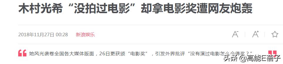 木村光希与木村心美模仿爸爸妈妈,木村光希童年和木村拓哉视频