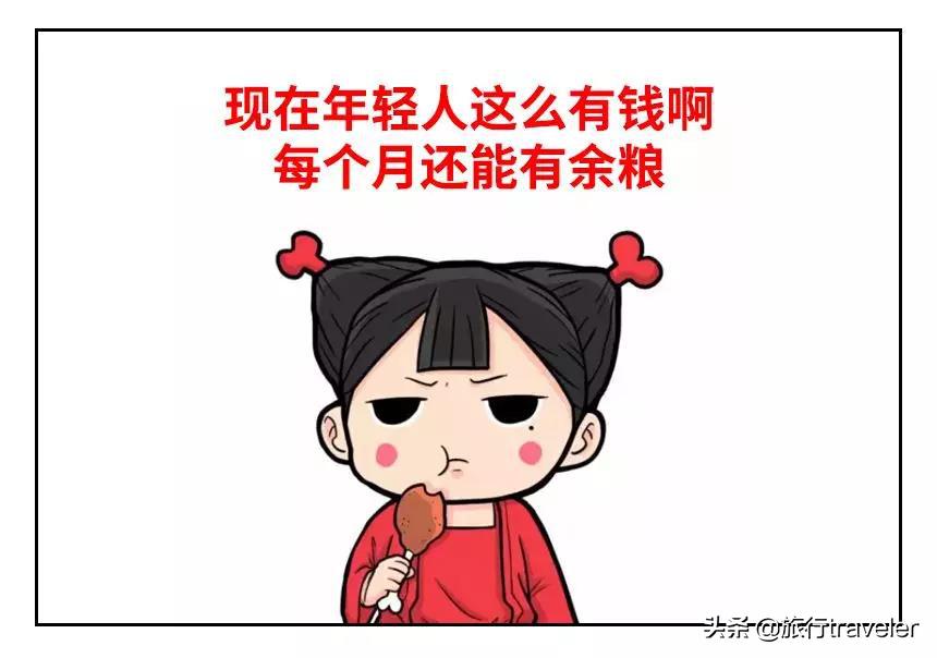 年轻人每月都要存钱,年轻人存钱6000