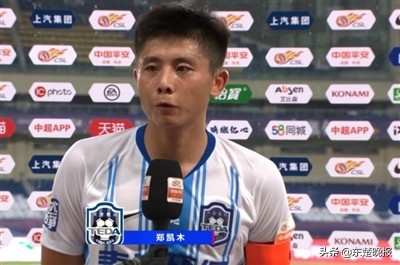 黄石“四虎将”笑傲中超绿茵场