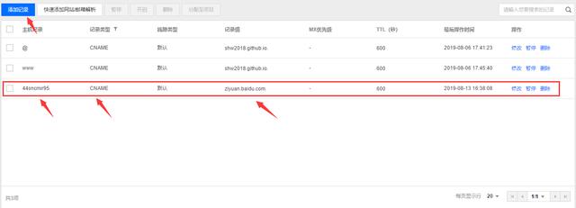 hexo搭建的博客无法部署到github,hexo怎么搭建github博客