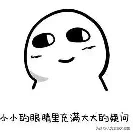 西安医保卡停用后原卡余额怎么办,西安医保卡原始密码