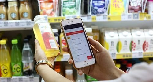 马云预言未来会失业的行业,马云预言电商会被取消吗