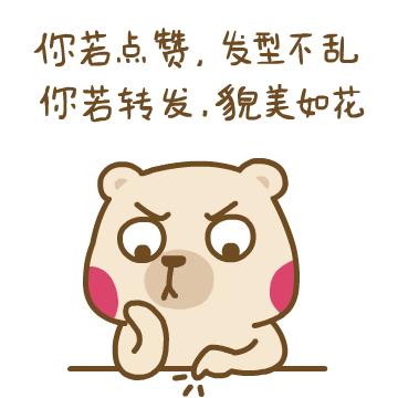 薇娅力荐的刷头洗面奶,薇娅欧莱雅复颜洁面洗面奶