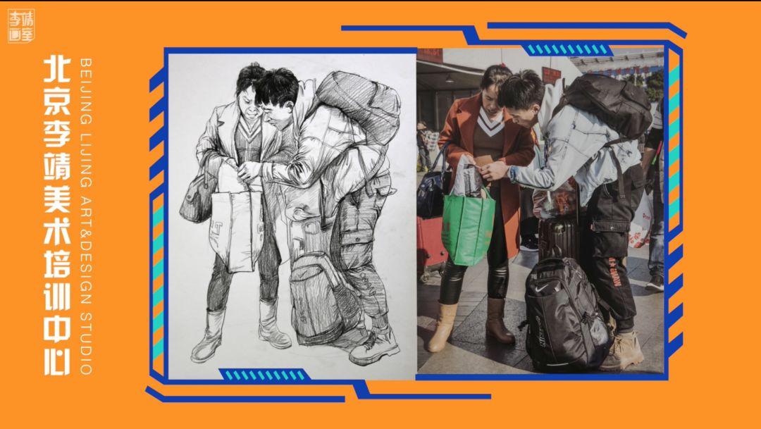 北京李靖画室美术培训班,李靖画室半身像