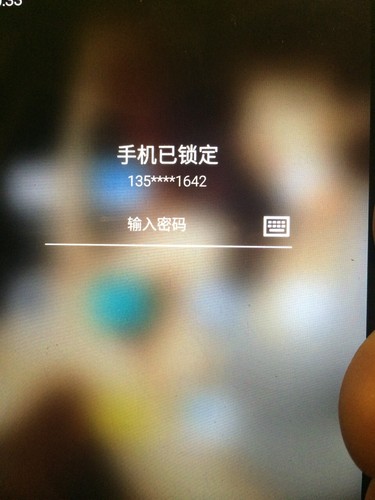 oppor9s手机忘记密码解锁方法大全,手机密码忘记怎么办一招帮你解决