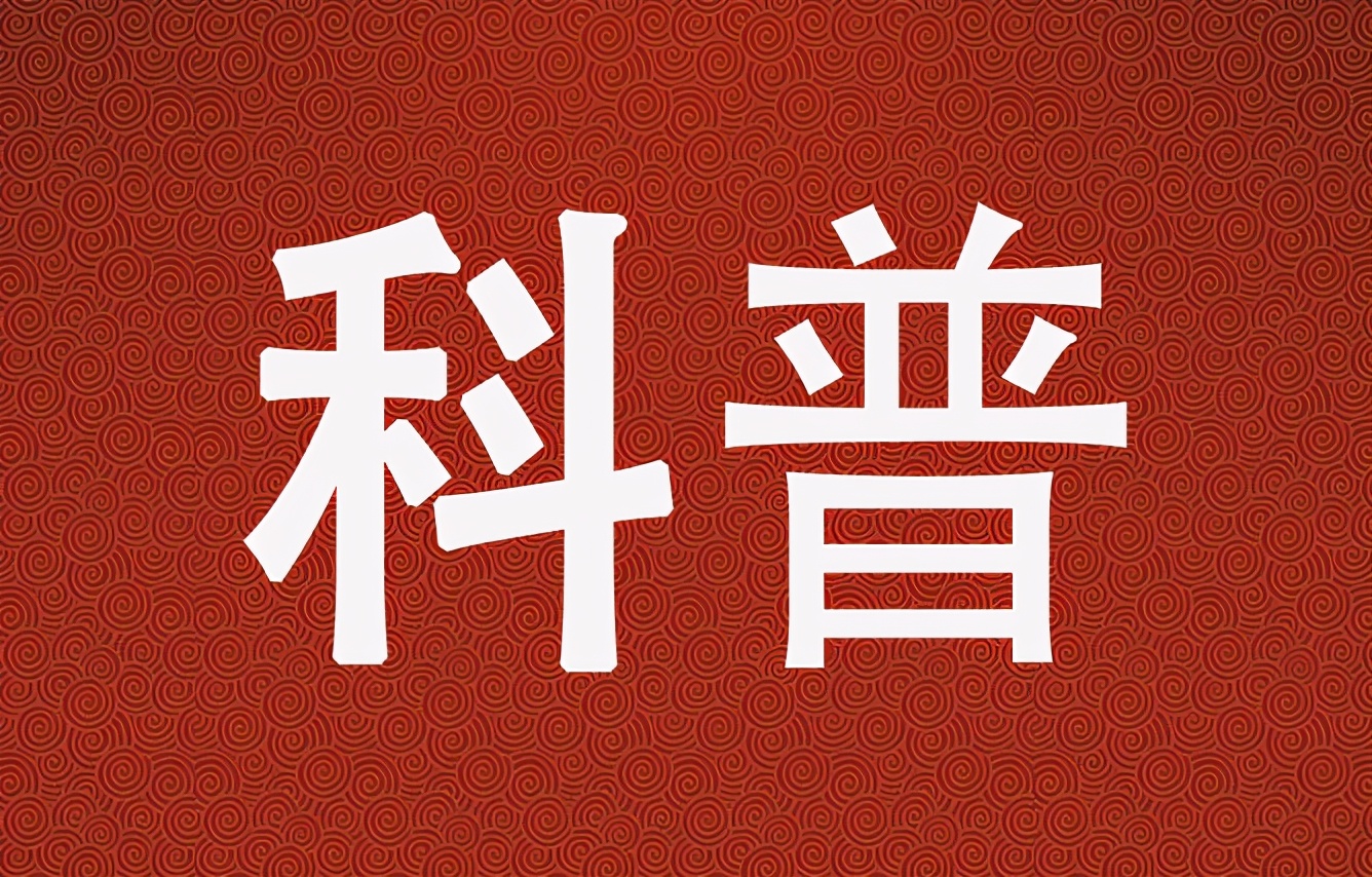 甲醛危害大去除甲醛有技巧超简单,甲醛的危害预防方法和去除方法