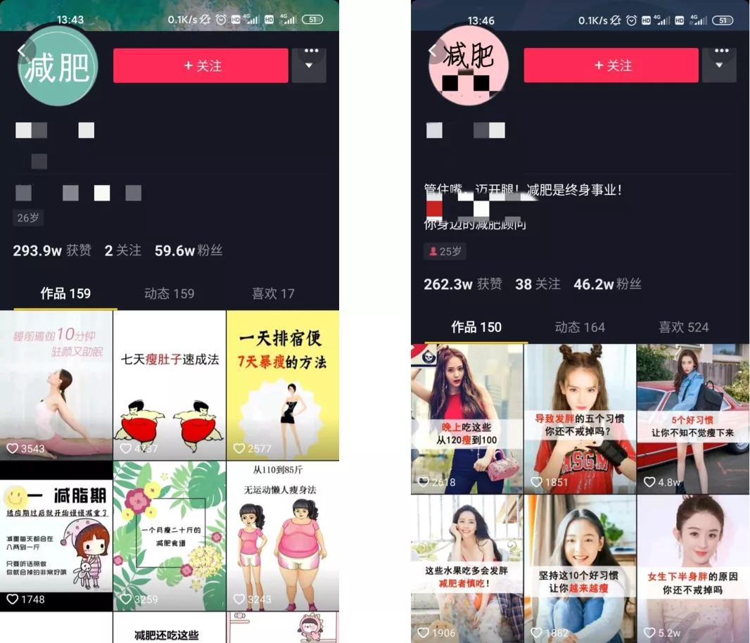 分享十个简单的赚钱副业,学会这些副业赚钱很简单