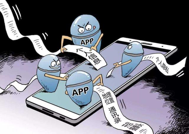 手机安全吗会不会被人监听,有七种你的手机可能被监听