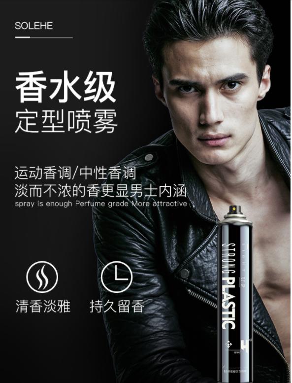 适合学生党剪的刘海短发男生,适合脸型长的短发男生刘海