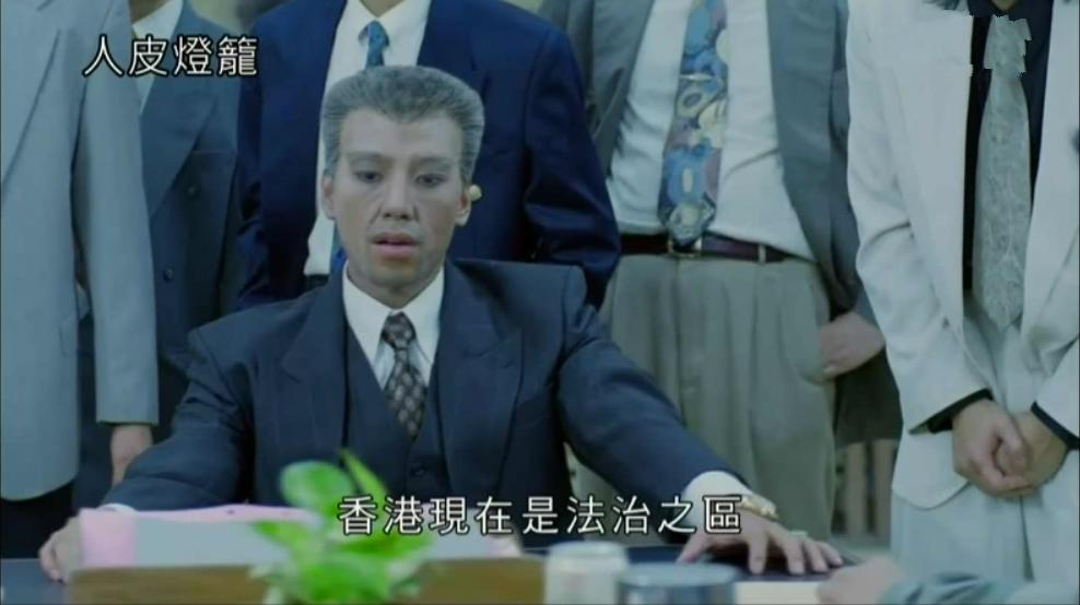 男子要倒霉十世，女子被做成灯笼，童年阴影恐怖片《新*皮人**灯笼》