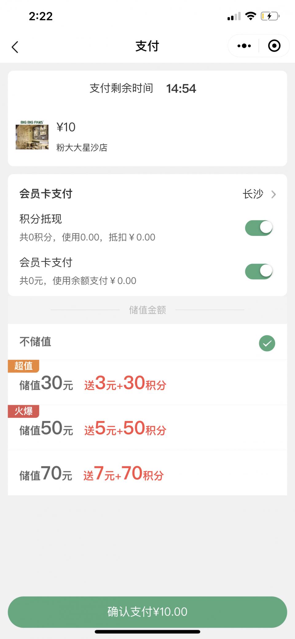餐饮营销引流方案100例,餐饮社群营销方案100种方法