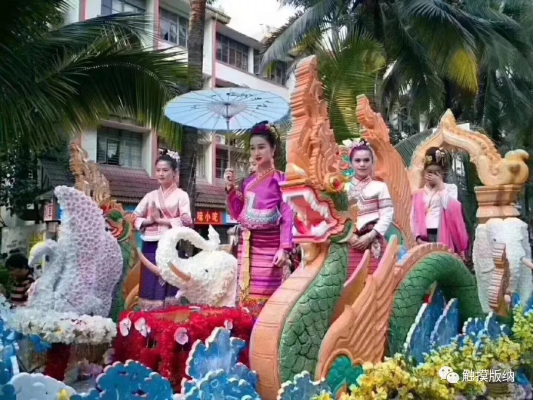 泼水节游演直播回放,泼水节舞蹈双江狂欢2018