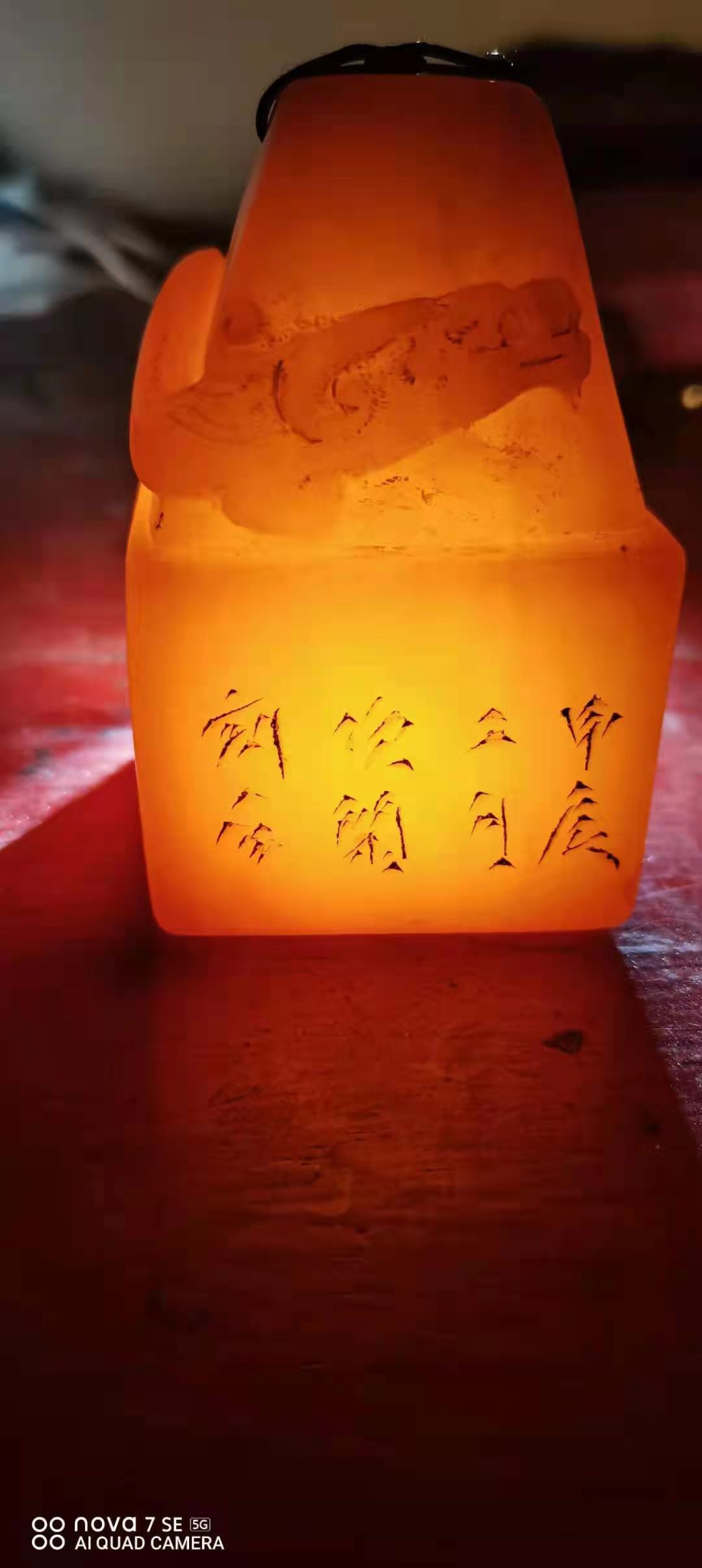 极品田黄石冻印章,最极品田黄冻石老印章