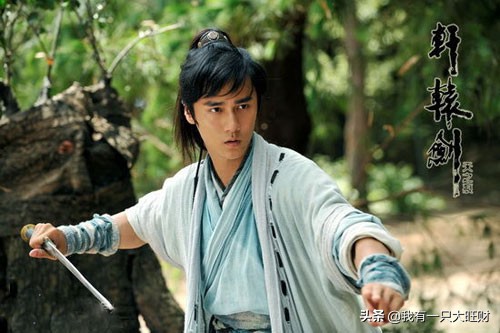 轩辕剑之天之痕宇文拓宁珂破庙,轩辕剑之天之痕宁珂宇文拓大结局