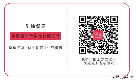 hpv检查结果不敢看,hpv结果阴性为什么提示hpv感染