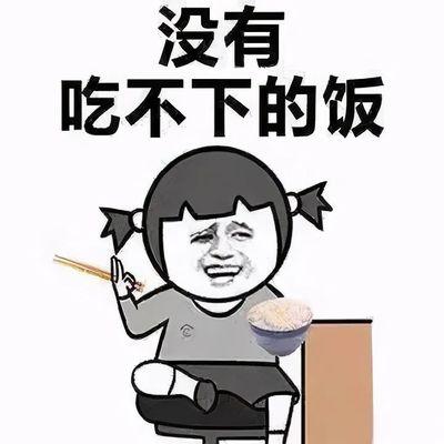 可可爱爱的吃货文案,可可爱爱的文案朋友圈