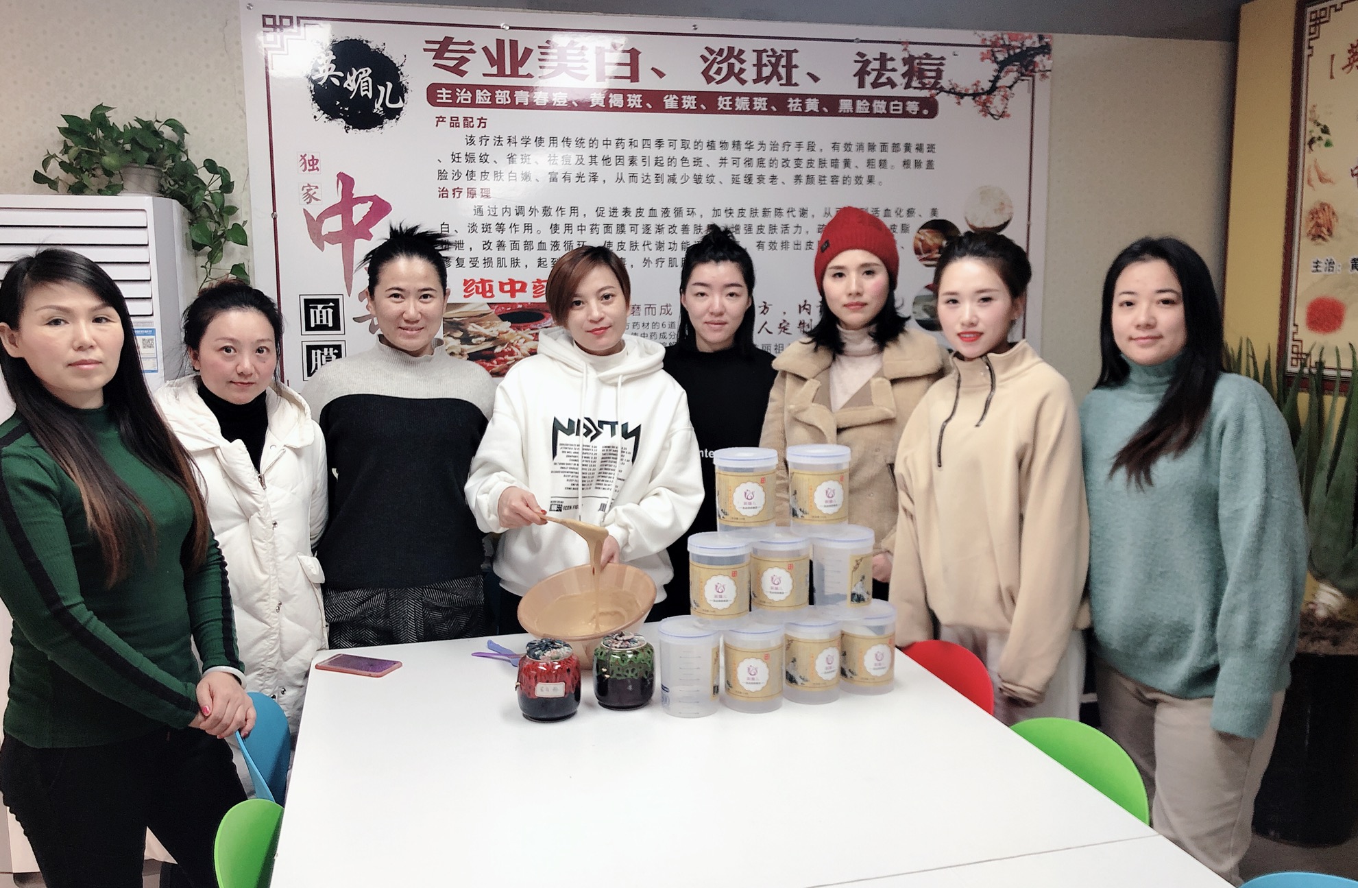 中药面膜对皮肤有伤害吗,美白中药面膜会破坏角质层吗