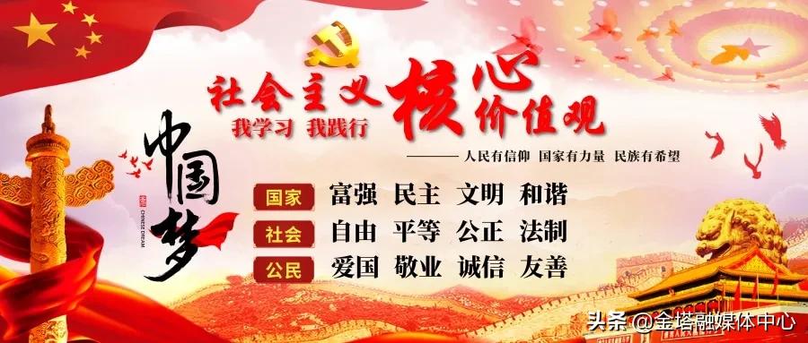 传统习俗过小年卡通视频,传统习俗过小年吃什么