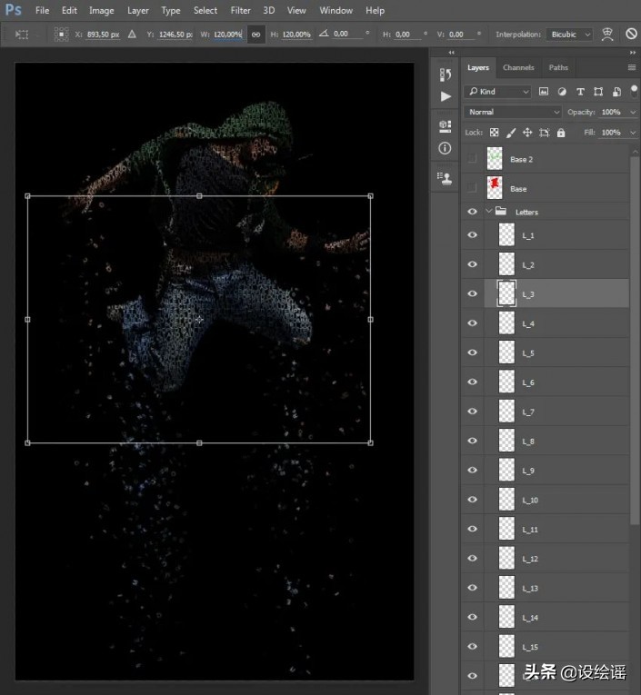 ps特效字体制作视频教学,ps制作怀旧照片特效简单易学