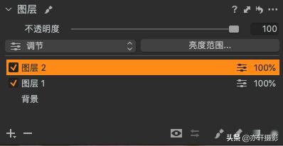 captureone图层遮罩功能,captureone图层与遮罩怎么用
