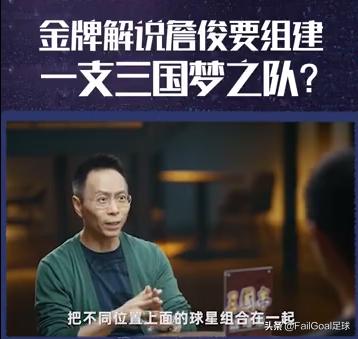 双厨狂喜技能详解,双厨狂喜怎么回应