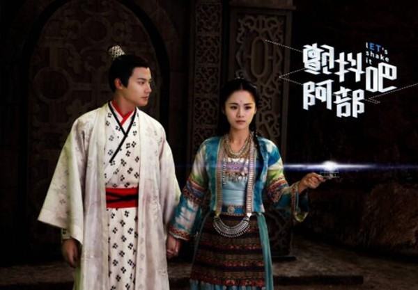 最近高甜好看国产剧推荐,高颜值国产剧有哪些