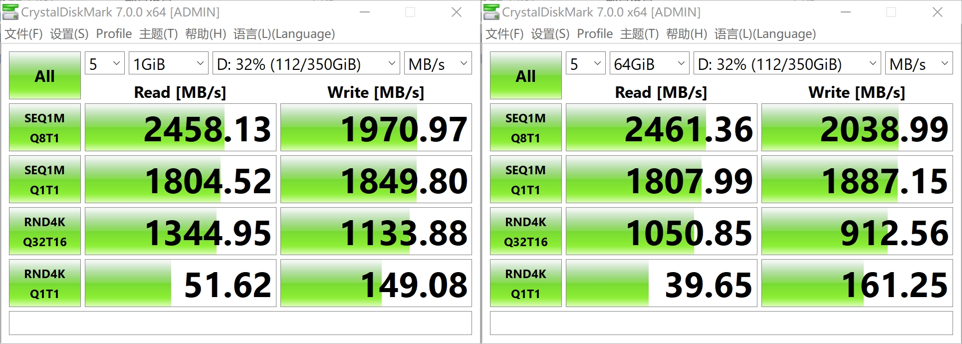 matebookxpro2022款可以自己换硬盘吗,matebookxproi58250u换硬盘