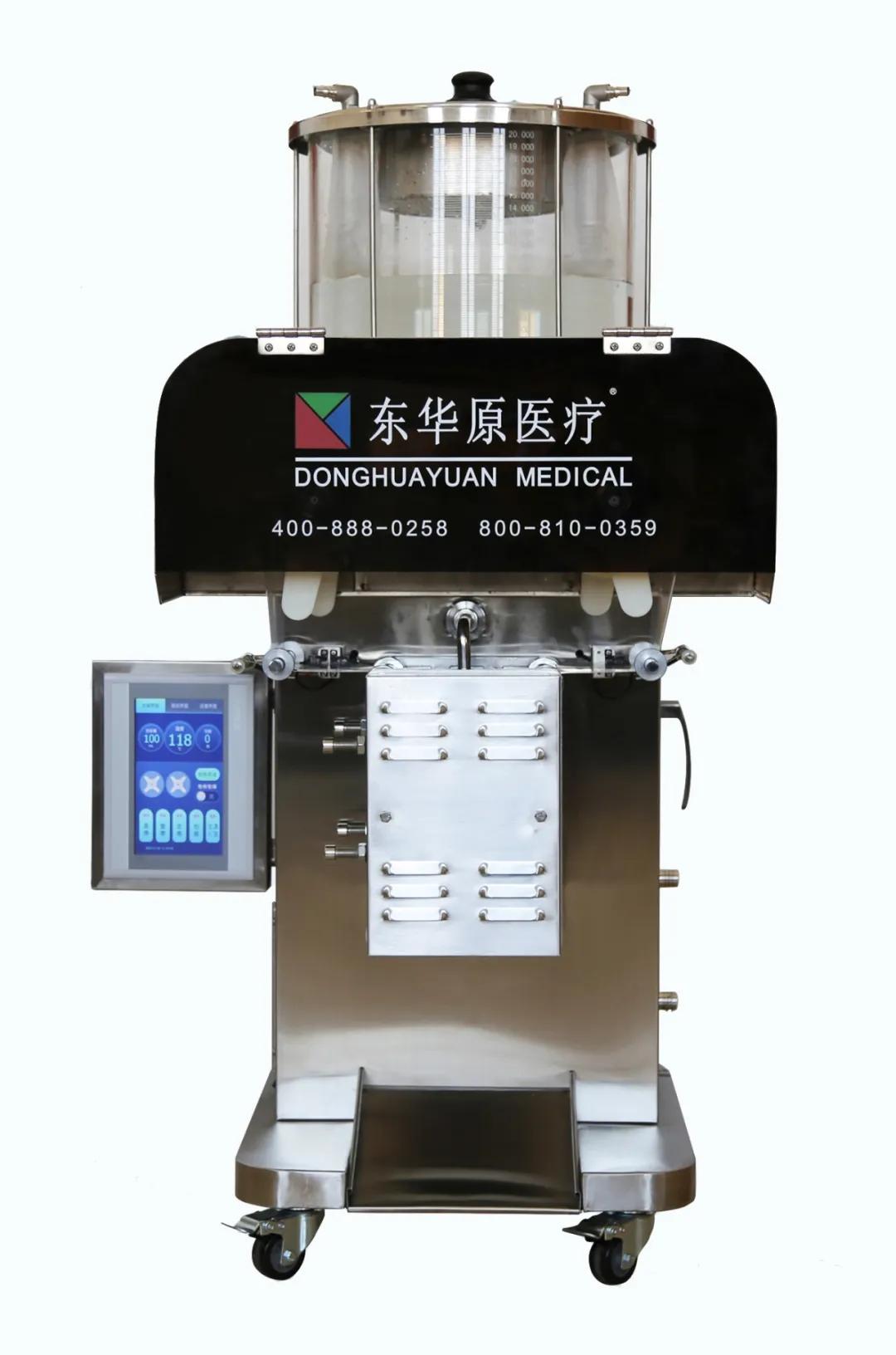 利源电子智能煎煮包装机,智能液体煎煮包装机的用法