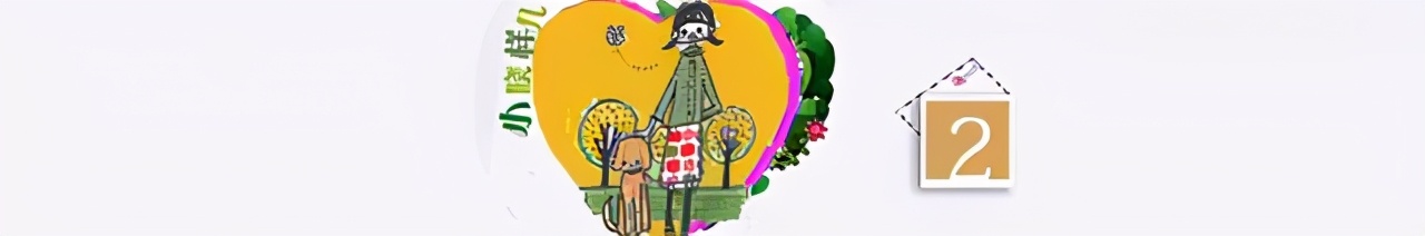 武书连大学全新排名,武书连大学排行榜公布