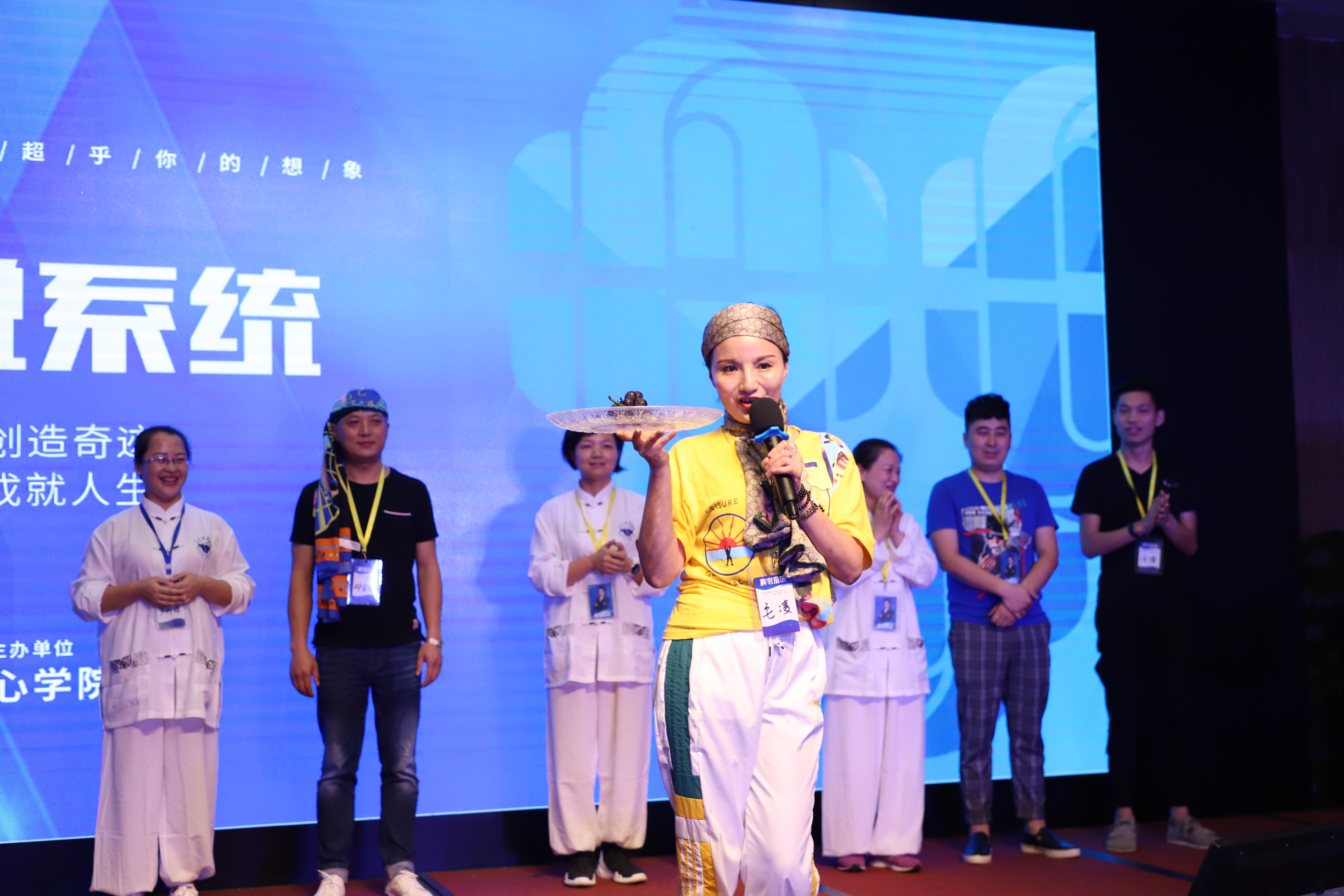 天心学院商业智库：老板该不该对员工感恩？