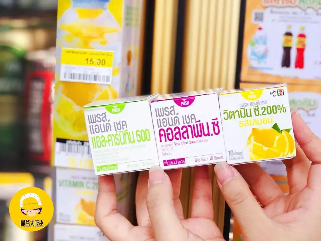 泰国零食排行榜前十名,泰国711零食大全集