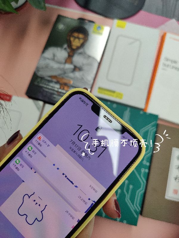 钢化膜推荐苹果软膜,苹果手机钢化膜和非全屏膜哪个好