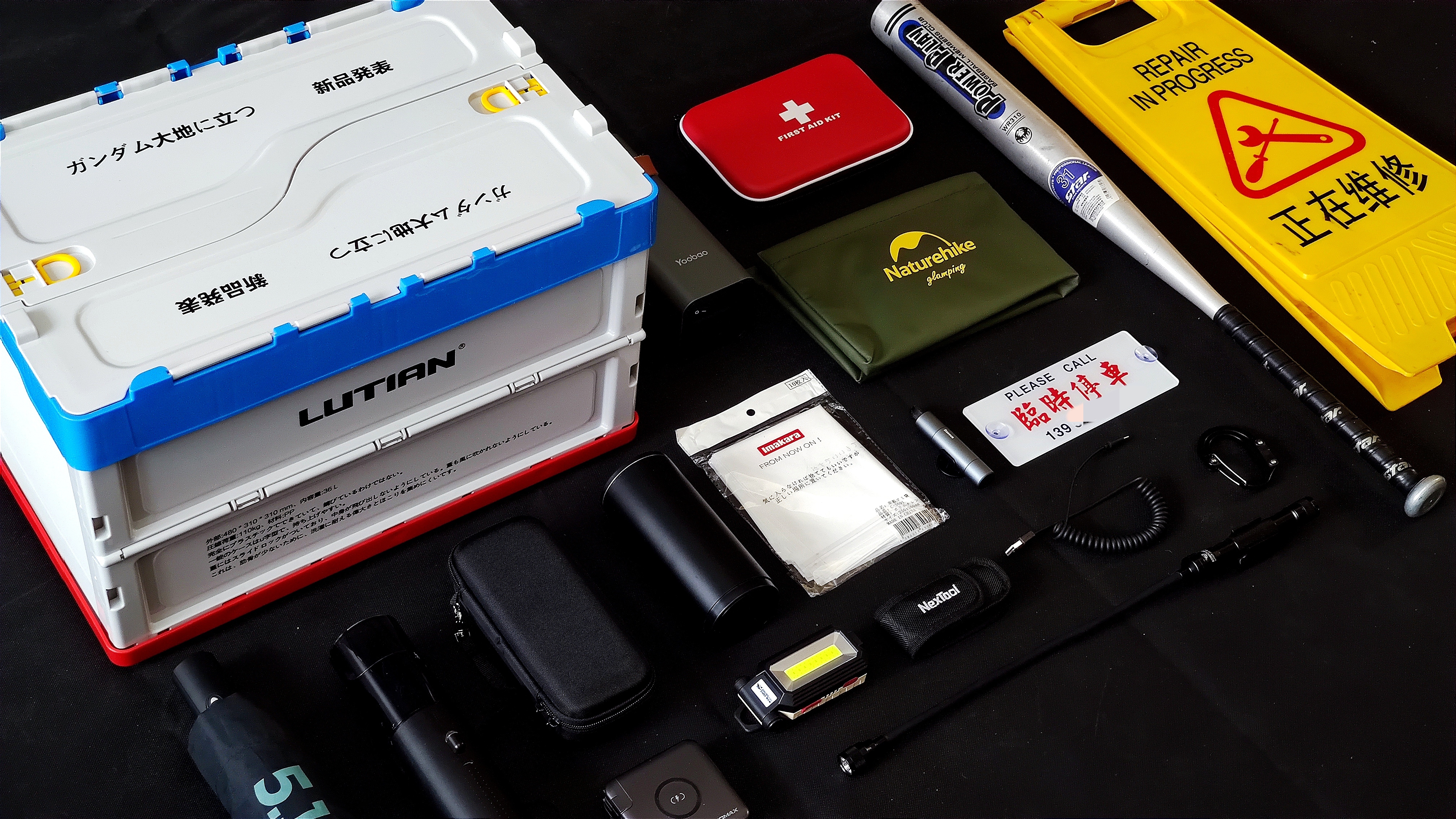 姹借溅edc,edc杞﹁浇