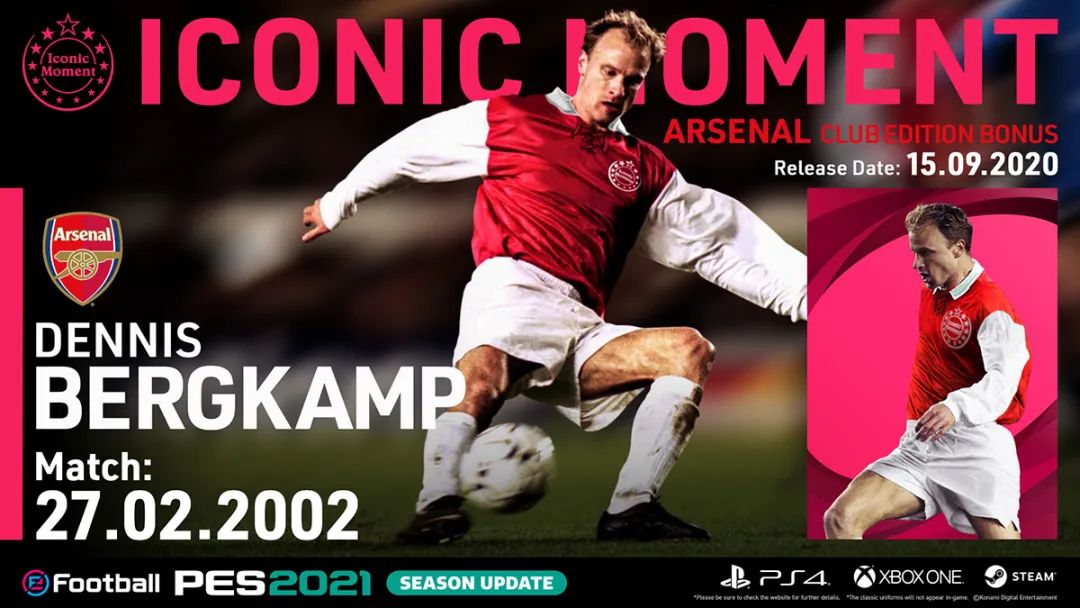 多人惨遭降金PES2021五豪门球员升降全整顿及更新内容详解