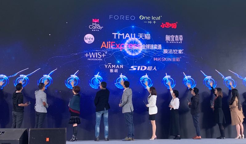 阿里巴巴全球速卖通线下门店,阿里巴巴速卖通入驻