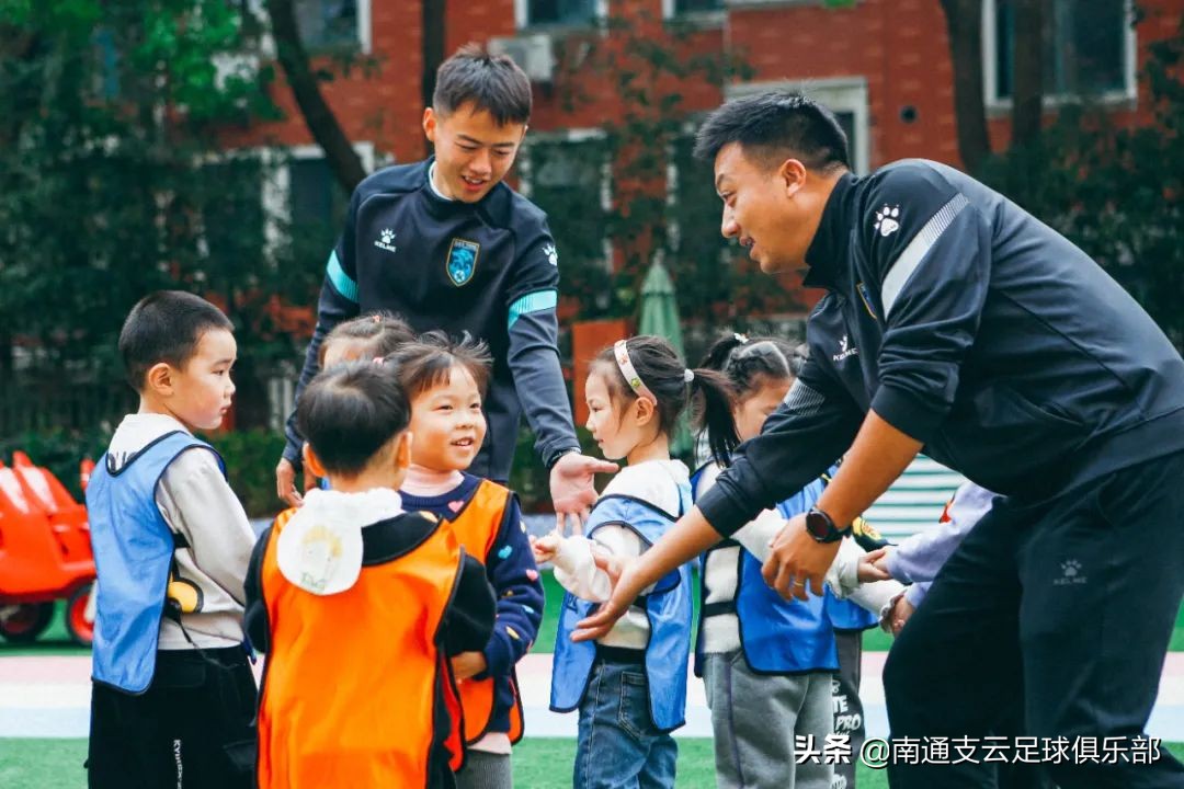 如皋乐美双语幼儿园全天外教吗,如皋乐美幼儿园规划图