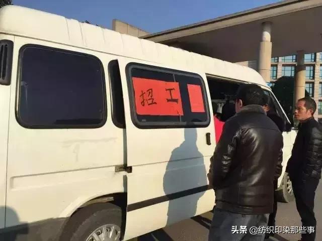 纺织老板哭着说：月薪10000元难招人！网友：再也不去织布了