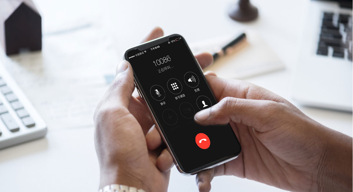 免费的网络电话收费吗,网络电话是可以免费打电话吗