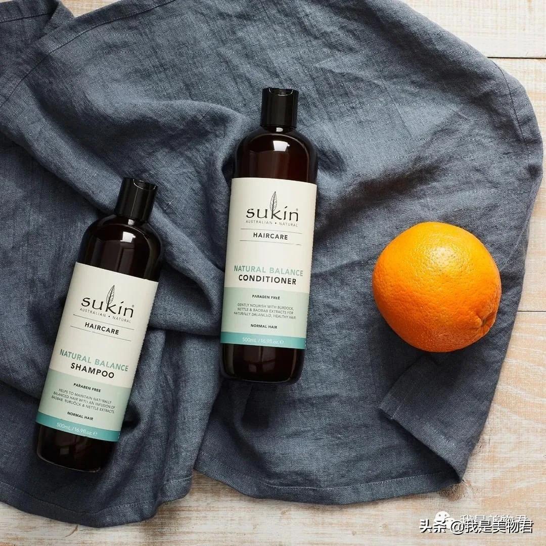 澳洲sukin官网,澳洲纯植物护肤品牌价格