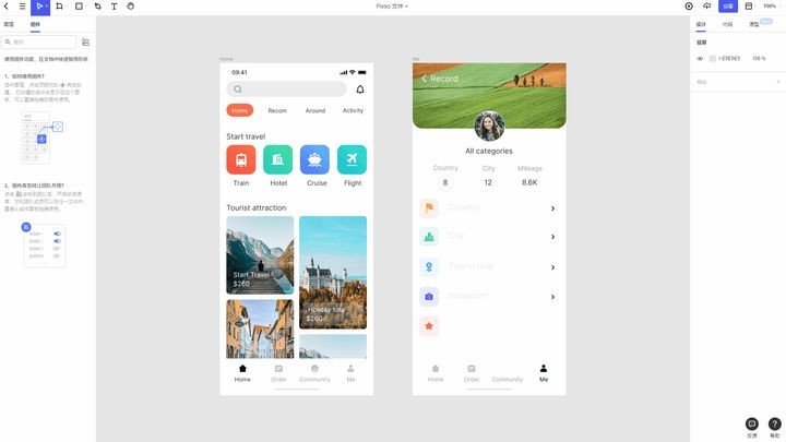设计师必看的设计视频网站,设计师必看ai绘画