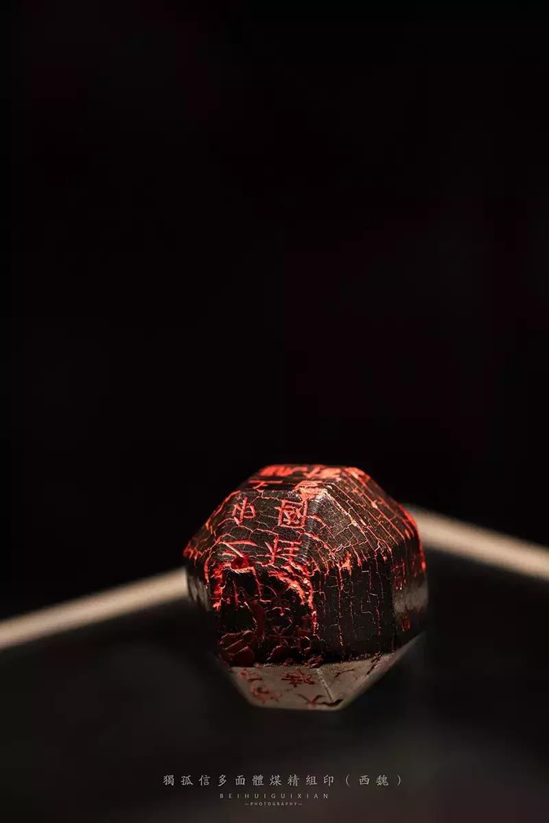 30张让人惊讶的历史震撼照片,展现中国陕西历史博物馆的微视频