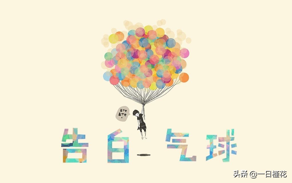 当夕阳红们以ilun之名战胜顶级流量，他们到底在较真什么？