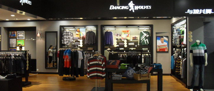 潮流男装品牌未来规划,成熟男装品牌排行前十名