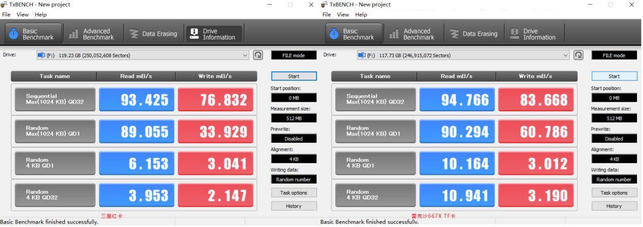 4K视频拍摄伴侣，入手Lexar雷克沙667XTF卡，附与三星EVO对比