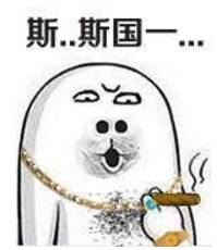 我太难了新手解析,外行人眼中的测绘