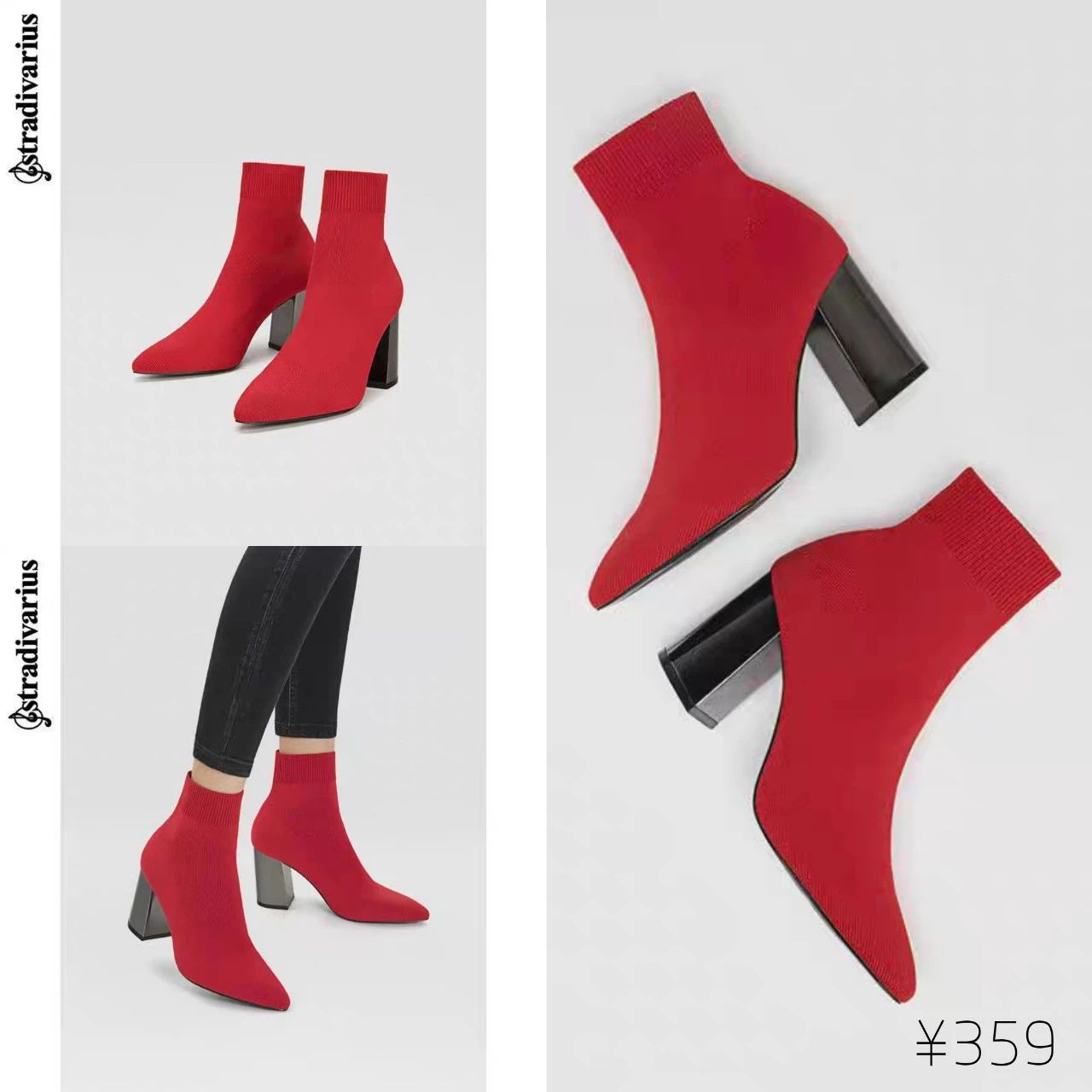 今年秋冬流行红色什么款式,红色单品春节如何穿出惊艳感