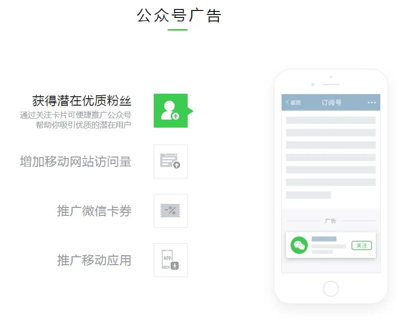 京东商家推广方式,在哪做推广有效果