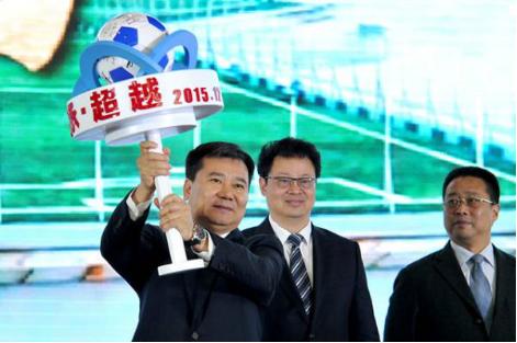 pptv英超解约,pptv英超版权纠纷