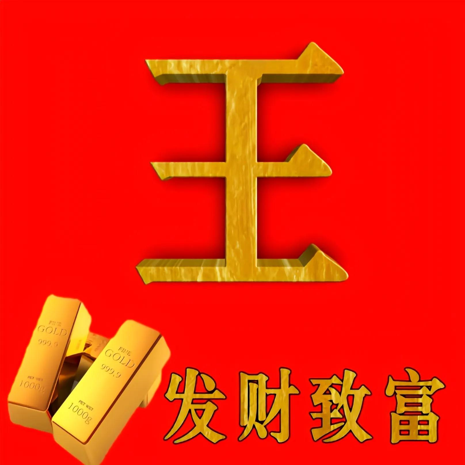 小呆呆制作视频,小呆呆制作